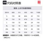 Футболка Unisex Mist LiNing, розовый - фото 2