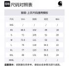 Футболка s/s best in class Carhartt WIP, черный - фото 2