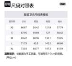 Нельсон худи foliage KITH, Laurel Color - фото 2