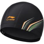 Плавательная шапочка LINING, Camouflage[Pu Coated Swimming Cap] - фото 2