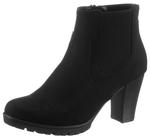 Ботильоны Aniston, черный - фото