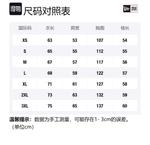 New Era Поло Unisex Yellow - фото 2