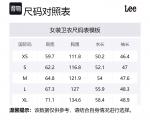 Свитшот женский Lee, розовый - фото 2