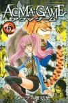 ACMA: GAME (6) (Kodansha Comics) - фото