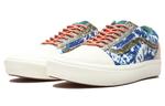 Кроссовки Vans Comfycush Old Skool Tie-Dye Sneakers - фото 2