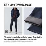 Джинсы Uniqlo мужские ультра-стрейч, синий - фото 12