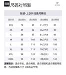 Куртка COVERT LT мужская Arcteryx, серый - фото 2