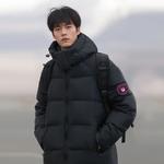 Disney Унисекс пуховик, Ecru (Shopping Bag Included) - фото 9