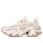 Кроссовки stamina v3 'white brown green' Skechers, бежевый - фото