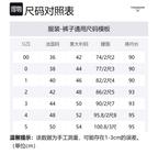 Повседневные брюки мужские черные THOM BROWNE - фото 7