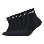 Носки до середины икры унисекс 6 пар LINING, белый Upgraded[4 Pack] - фото 7