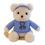 Плюшевый медведь 30 см OLOEY, желтый - фото 2