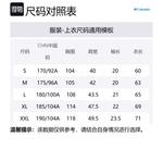 Columbia Футболка Quick Dry Men's Blue - фото 2