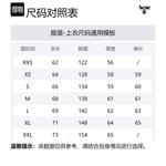 Толстовка с логотипом на заплатке на молнии Acne Studios, светло-серая - фото 5