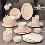 KANGMO набор керамических тарелок и мисок Relief Rose, песочный - фото 2