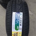Linglong Tire Linglong Шины 245/45R18 - фото 3