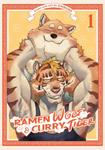 Манга Ramen Wolf and Curry Tiger Manga Volume 1 - фото