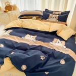 Antarctic Пододеяльник 180х200 см, цвет Yucheng - Looking forward to - фото 8