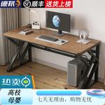 Стол компьютерный 100x60 см, белая рама + Armani gray - фото 2