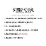 Bingfei Стеганая куртка унисекс Ice Flying, Черный - фото 19