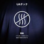Футболка Under Armour UA Tech, черно-белый - фото 5