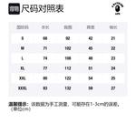 Футболка Bape Flame Side Shark A BATHING APE, черно-красный камуфляж - фото 12