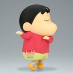 Shinnosuke Nohara Crayon Shin Chan BANPRESTO - фото 4