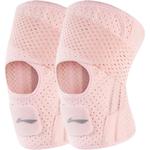 Беговые фитнес-наколенники Unisex из полиэстера, полиамида и эластана LINING - фото 6