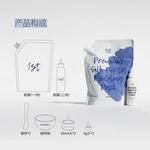 Унисекс маска для лица DERMABELL - фото 9