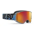Горнолыжные очки Julbo Atome polarized, серый - фото