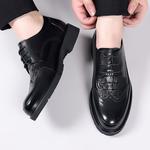 Туфли мужские низкие Shupate, коричневый - фото 7