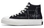 Кроссовки ARTICLE NO. Skateboarding Shoes Unisex High-top Black, черный - фото
