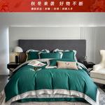 FUANNA Комплект постельного белья, 180 см, 4 предмета - фото