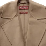 Пальто Cles от Max Mara MaxMara Studio, коричневый - фото 9