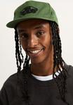 Бейсболка Vans Cap, Dark Olive/Green - фото