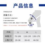 Наколенники Polyamide Elastane для бега, походов, велоспорта, тенниса, футбола Unisex Mizuno, синий - фото 7