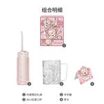 Портативный зонт-распылитель MI Teethers с облачным на ощупь куполом, насадкой для хранения на теле, 4 режимами настройки, модель F400, сумка для покупок Heart Malu Xiaomi - фото 12