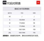 Свитшот унисекс черный Reebok - фото 3