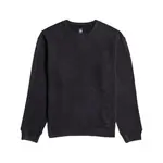 Толстовка G-Star Washed, серый - фото 3