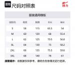 Пуховик Unisex WARRIOR, Светлый хаки - фото 12