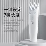 Машинка для стрижки волос FLYCO - фото 6