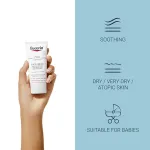 AtoControl Крем для ухода за лицом 50мл Eucerin - фото 3