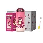 Alliance Lotso/Buzz Lightyear/Alien/Stitch 350mL Disney - фото