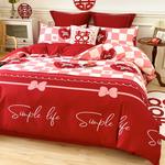 FUANNA Комплект постельного белья, 200 см, 4 предмета - фото 5