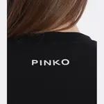 Толстовка свободного кроя Ceresole 1 Pinko, черный - фото 2