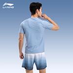 Пляжные шорты Unisex LINING, серо-белый - фото 10