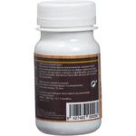 Пакетик 100 таблеток по 50 г., Sotya - фото 2