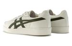 Кроссовки Onitsuka Tiger GSM 'Beige', бежевый - фото 5