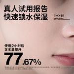 Наборы для ухода за кожей для мужчин MAN TALE - фото 4