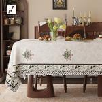 Скатерти PCARDCHART, Image Color - фото 4